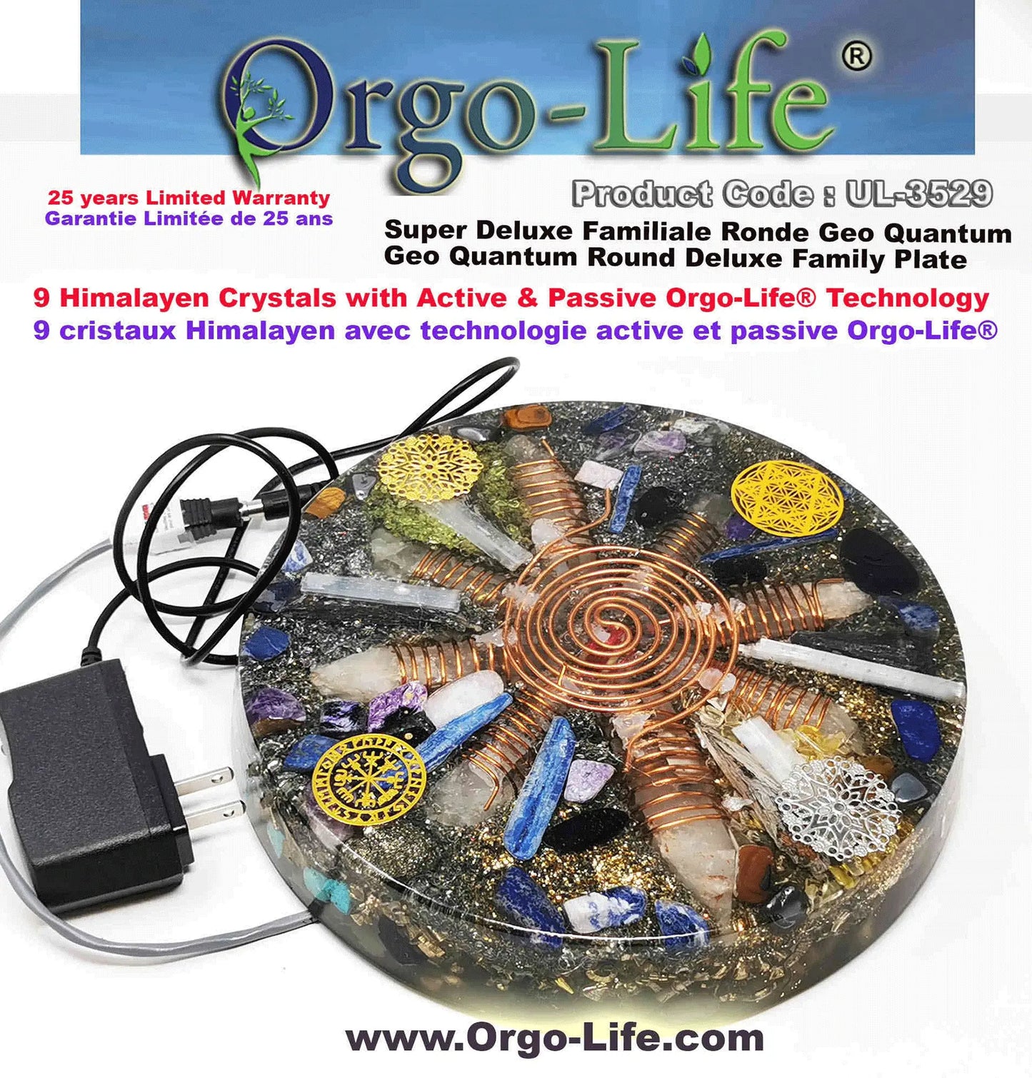 Tablette ronde familial (9 x gros cristaux de l'Himalaya) 8.75'' diamètre UL-3529 Orgo-Life