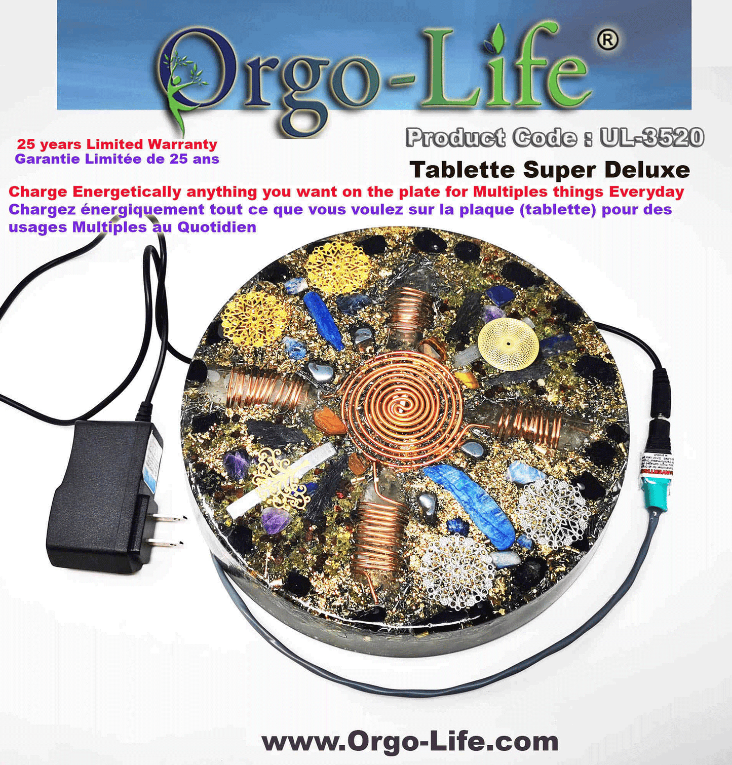 Tablette ronde familial (5 Grands Cristaux Himalayen) 8.75''diamètre UL-3520 Orgo-Life